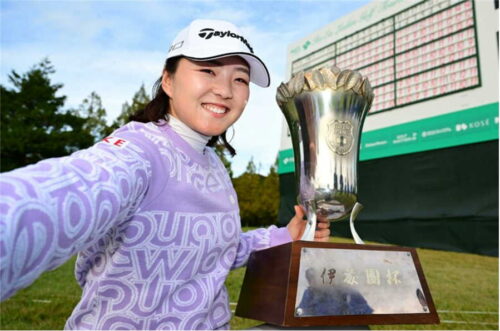 山内日菜子