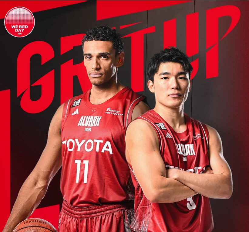 アルバルク東京